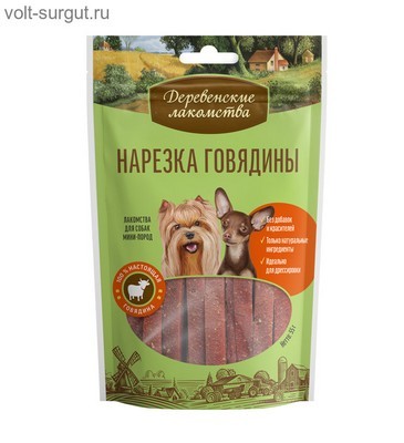 Деревенские лакомства для собак мини-пород нарезка говядины