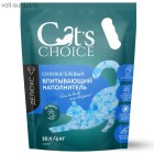 Cat's choice наполнитель силикагелевый Cat's choice наполнитель силикагелевый