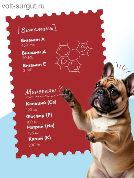 Best Dinner Vet Profi Gastro Intestinal для собак при заболеваниях ЖКТ, Конина Best Dinner Vet Profi Gastro Intestinal для собак при заболеваниях ЖКТ, Конина