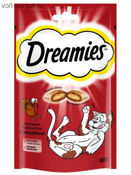 Dreamies подушечки с индейкой
