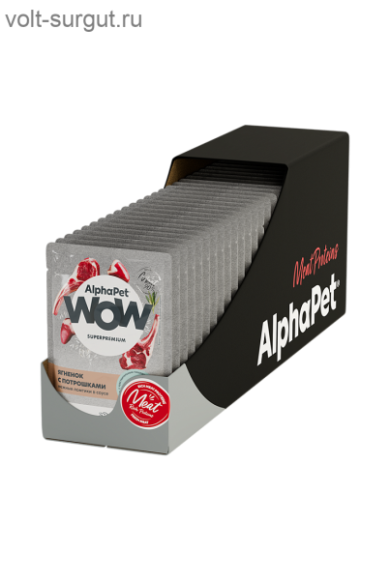AlphaPet WOW Ягненок с потрошками в соусе для кошек с чувствительным пищеварением AlphaPet WOW Ягненок с потрошками в соусе для кошек с чувствительным пищеварением