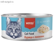 Wanpy Cat Консервы для кошек "Курица с лососем" Wanpy Cat Консервы для кошек "Курица с лососем"
