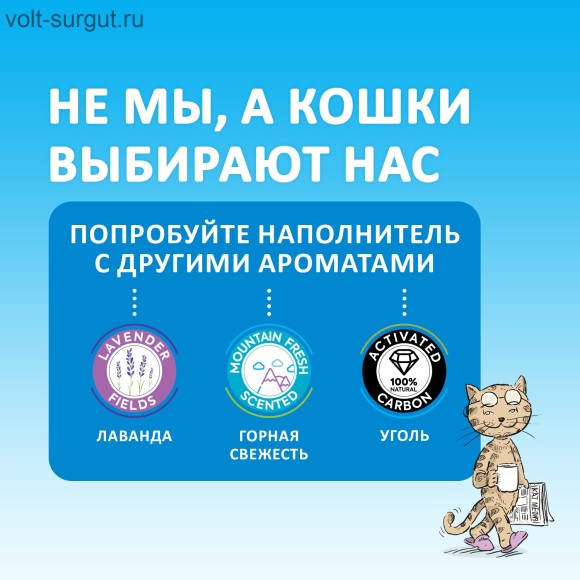 KikiKat бентонитовый наполнитель супербелый комкующийся с активированным углем KikiKat бентонитовый наполнитель супербелый комкующийся с активированным углем