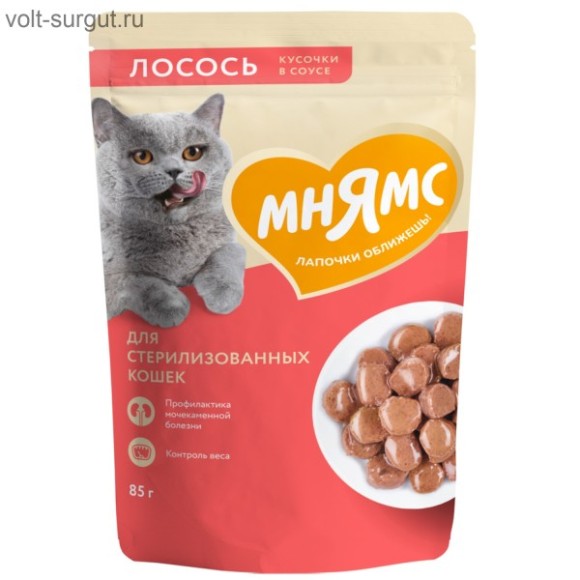 Мнямс Кусочки в соусе с лососем для стерилизованных кошек
