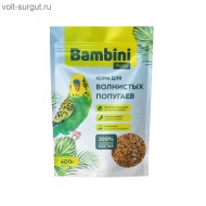 Bambini Pets корм для волнистых попугайчиков
