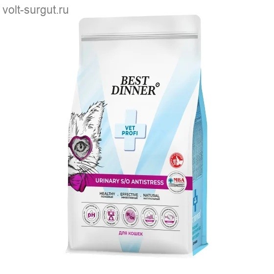 Best Dinner Vet Profi Urinary S/O Antistress для кошек для лечения и профилактики МКБ