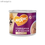 Мнямс консервы Паштет из говядины и ягненка для собак всех пород «ЗДОРОВЫЕ СУСТАВЫ»