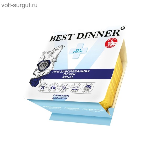Best Dinner Vet Profi Renal для поддержания функции почек паштет с Ягненком Best Dinner Vet Profi Renal для поддержания функции почек паштет с Ягненком