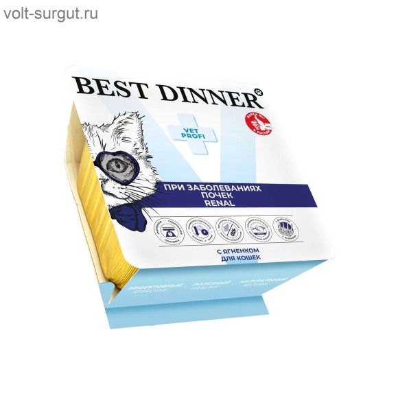 Best Dinner Vet Profi Renal для поддержания функции почек паштет с Ягненком Best Dinner Vet Profi Renal для поддержания функции почек паштет с Ягненком