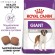 Royal Canin Giant Adult для взрослых собак гиганских пород: более 45кг с 18 месяцев Royal Canin Giant Adult для взрослых собак гиганских пород: более 45кг с 18 месяцев