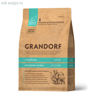 Grandorf Dog 4 вида Мяса для собак всех пород от 1 года