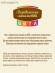Деревенские лакомства ВИТА паста для вывода шерсти со вкусом креветки для кошек Деревенские лакомства ВИТА паста для вывода шерсти со вкусом креветки для кошек