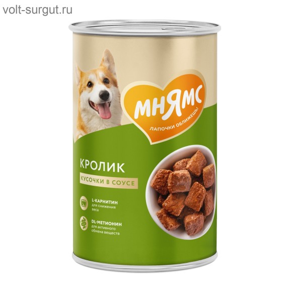 Мнямс консервы Кусочки в соусе с кроликом для собак всех пород «ФИТНЕС»