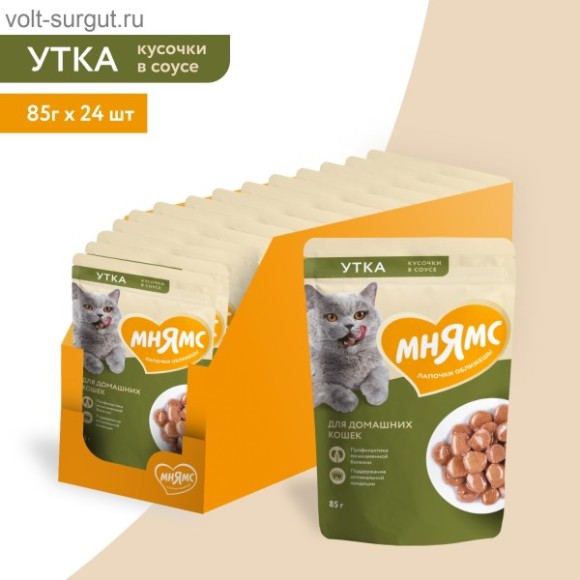 Мнямс Кусочки в соусе с уткой для домашних кошек