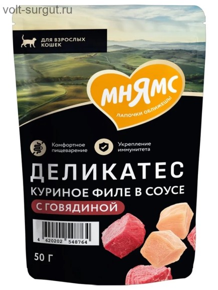 Мнямс Деликатес Куриное филе с говядиной в соусе для кошек Мнямс Деликатес Куриное филе с говядиной в соусе для кошек