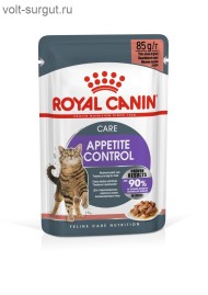 Royal Canin Appetite Control Care влажный корм для кошек, контроль выпрашивания корма (соус)