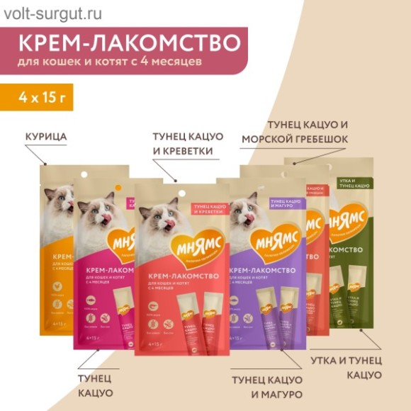 Мнямс крем-лакомство для кошек с тунцом Кацуо