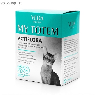MY TOTEM ACTIFLORA синбиотический комплекс для кошек MY TOTEM ACTIFLORA синбиотический комплекс для кошек