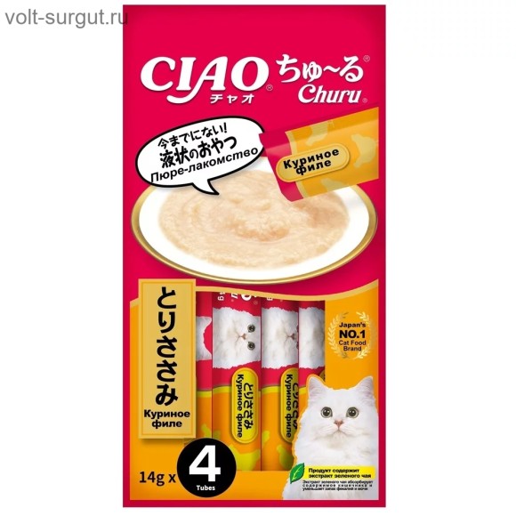 Inaba CIAO Churu Куриное филе