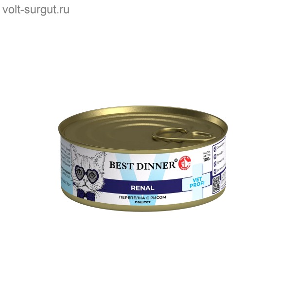 Best Dinner Vet Profi Renal Exclusive перепелка