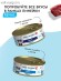 Best Dinner Vet Profi Renal Exclusive ягненок