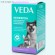 Veda НЕОФЕРОН с пребиотиком для повышения иммунитета Veda НЕОФЕРОН с пребиотиком для повышения иммунитета