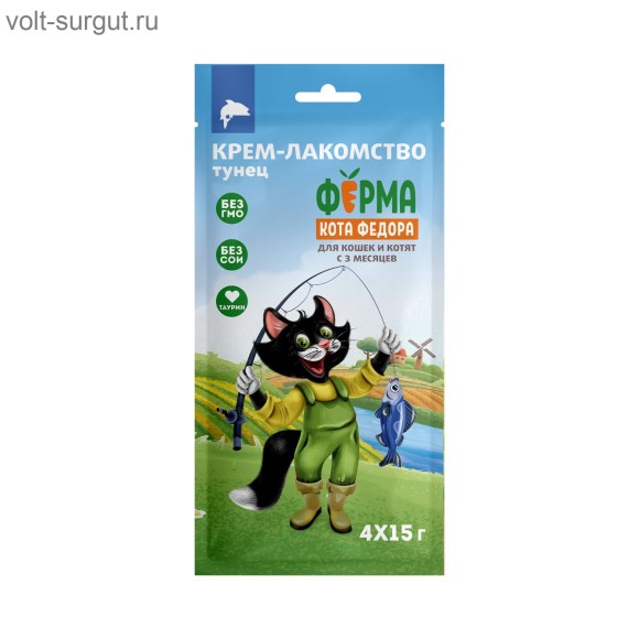 Ферма кота Федора Крем-лакомство для кошек и котят из тунца