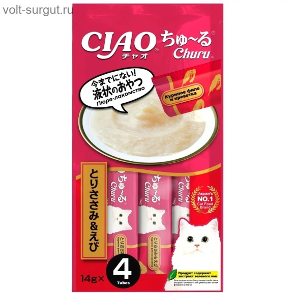 Inaba CIAO Churu Куриное филе и креветка