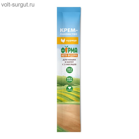 Ферма кота Федора Крем-лакомство для кошек и котят из курицы