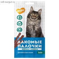 Мнямс лакомые палочки для кошек с форелью и лососем