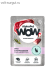 AlphaPet WOW Утка с потрошками в соусе для кошек с чувствительным пищеварением AlphaPet WOW Утка с потрошками в соусе для кошек с чувствительным пищеварением