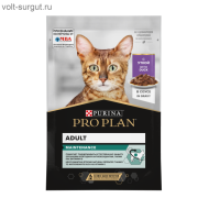 Purina Pro Plan Adult для взрослых кошек с Уткой в соусе Purina Pro Plan Adult для взрослых кошек с Уткой в соусе
