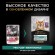 Purina Pro Plan Adult для взрослых кошек с Уткой в соусе