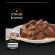 Purina Pro Plan Adult для взрослых кошек с Уткой в соусе