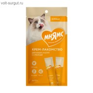 Мнямс крем-лакомство для кошек с Курицей