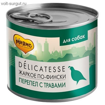 Мнямс консервы для собак всех пород "Жаркое по-фински" (перепёлка с травами)