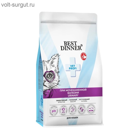Best Dinner Vet Profi Urinary для кошек для лечения и профилактики мочекаменной болезни Best Dinner Vet Profi Urinary для кошек для лечения и профилактики мочекаменной болезни