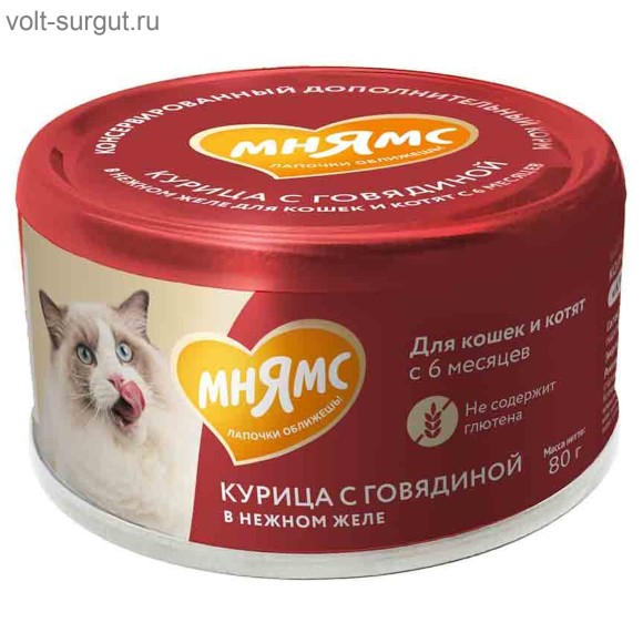 Мнямс для кошек и котят старше 6 месяцев "курица с говядиной в нежном желе" Мнямс для кошек и котят старше 6 месяцев "курица с говядиной в нежном желе"