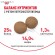 Royal Canin Medium Adult для собак средних пород (11-25кг) с 1 до 7 лет