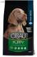 Farmina CIBAU PUPPY MAXI для щенков крупных пород с Курицей Farmina CIBAU PUPPY MAXI для щенков крупных пород с Курицей