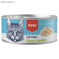 Wanpy Cat Консервы для кошек "Курица с крабом" Wanpy Cat Консервы для кошек "Курица с крабом"