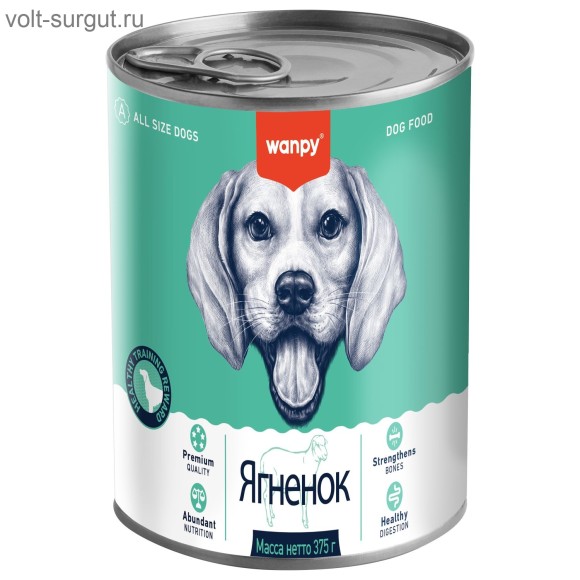 Wanpy Dog Консервы для собак из ягненка Wanpy Dog Консервы для собак из ягненка
