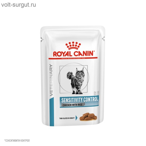 Royal Canin Sensitivity Control Cat для кошек при пищевой аллергии и непереносимости