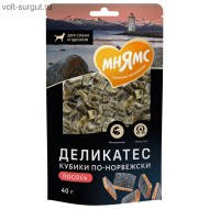 Мнямс Деликатес "Кубики по-норвежски" лакомство для собак