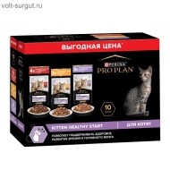 Purina Pro Plan Kitten: набор для котят Purina Pro Plan Kitten: набор для котят