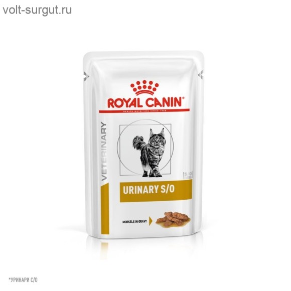 Royal Canin Urinary SO Cat (кусочки в соусе)