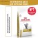 Royal Canin Urinary S/O LP34 для кошек для лечения и профилактики мочекаменной болезни Royal Canin Urinary S/O LP34 для кошек для лечения и профилактики мочекаменной болезни