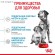 Royal Canin Medium Starter для щенков средних пород до 2-х месяцев, беременных и кормящих сук Royal Canin Medium Starter для щенков средних пород до 2-х месяцев, беременных и кормящих сук