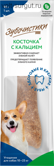 Зубочистки для средних пород Морские Водоросли Зубочистки для средних пород Морские Водоросли