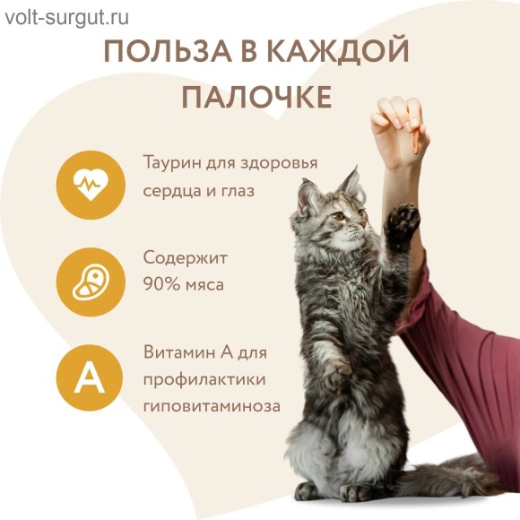 Мнямс лакомые палочки для кошек с цыпленком и печенью
